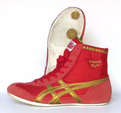 rare adidas wrestling shoes